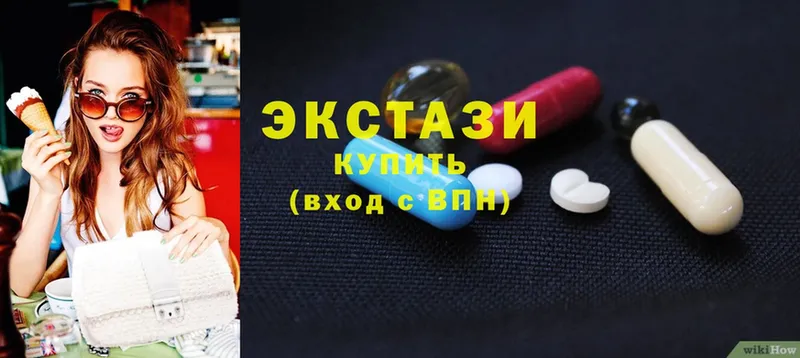 Экстази 300 mg  Нижний Ломов 